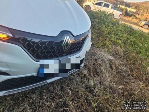 Renault Arkana 2024