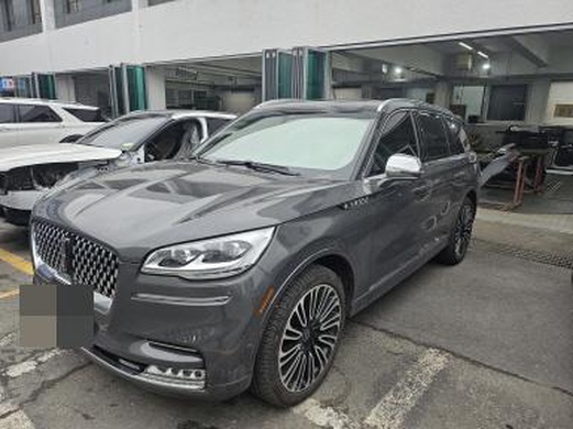 Lincoln Aviator 2021