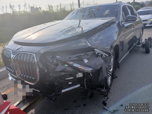 BMW 740i 2023