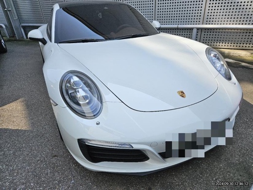 Porsche 911 2017