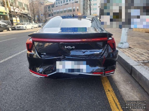 Kia K8 2023