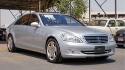 Mercedes-Benz S-Class 2007