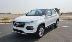 Chevrolet Groove 2023