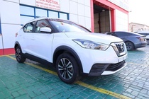 Nissan Kicks 2020