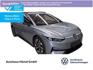 Volkswagen ID.7 2025