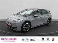 Volkswagen ID.3 2021