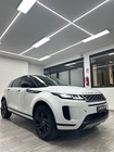 Land Rover Evoque 2021