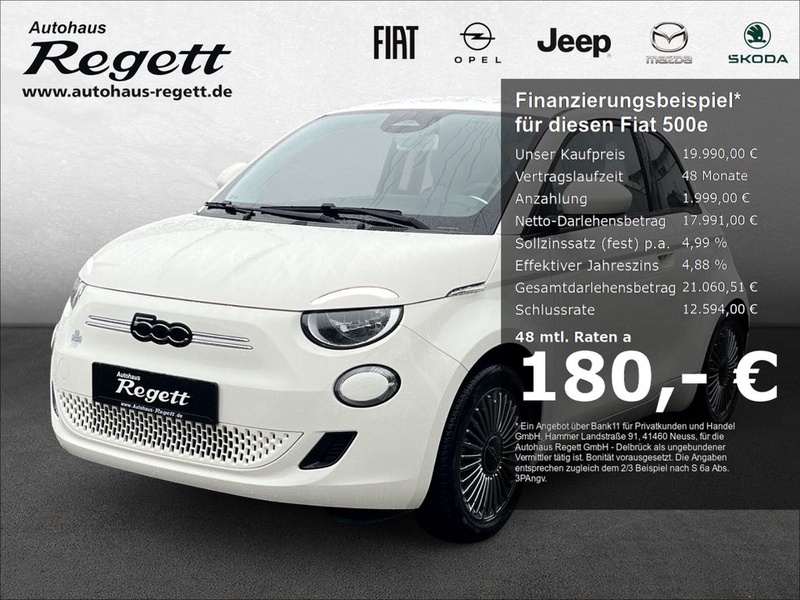Fiat 500e
