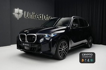 BMW X5 2023