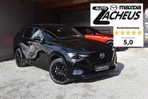 Mazda CX-60 2026