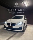 BMW 2 Series 2020