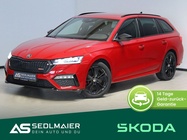 Skoda Octavia 2022