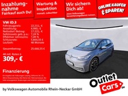 Volkswagen ID.3 2022