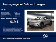 Volkswagen ID.4 2022