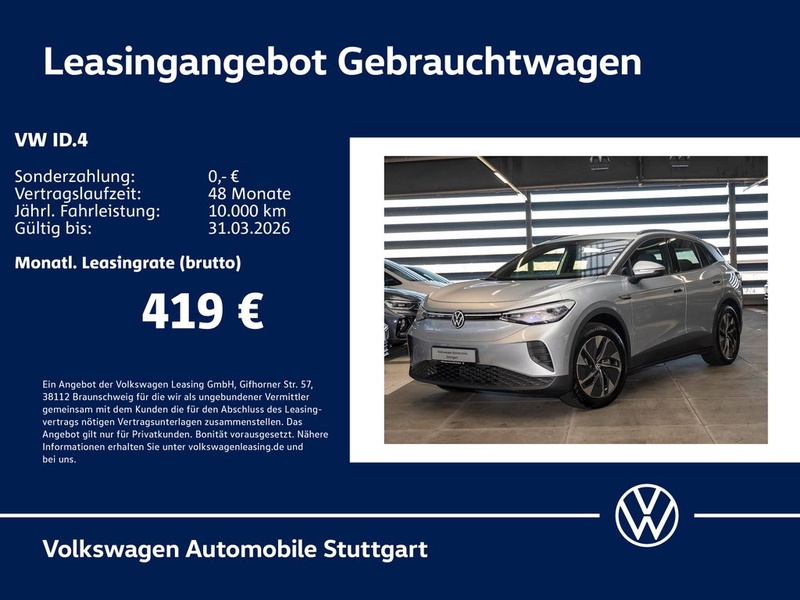 Volkswagen ID.4