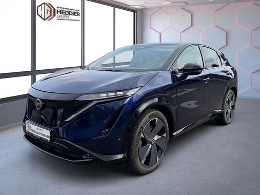 Nissan Ariya 2023