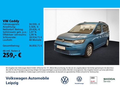 Volkswagen Caddy 2025