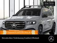 Mercedes-Benz GLS-Class 2024