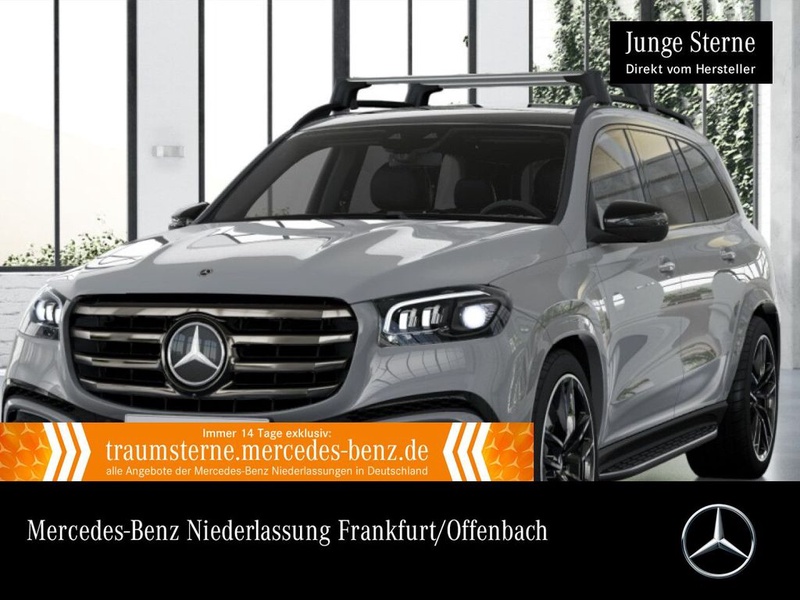 Mercedes-Benz GLS-Class