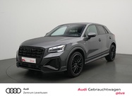 Audi Q2 2023
