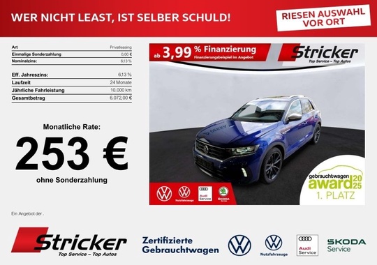 Volkswagen T-Roc 2021