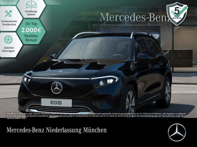 Mercedes-Benz EQB