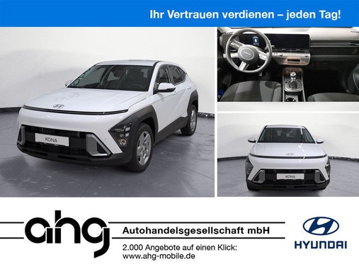 Hyundai Kona 2026