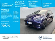 Volkswagen ID.3 2026