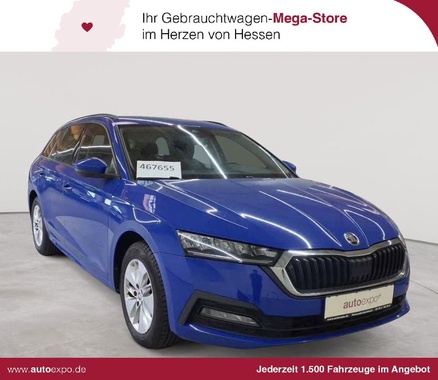 Skoda Octavia 2021