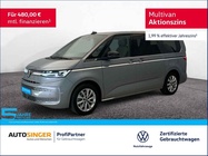 Volkswagen T7 2025