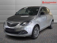 Lancia Ypsilon 2022