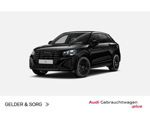 Audi Q2 2025