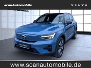 Volvo XC40 2022