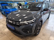Dacia Jogger 2023