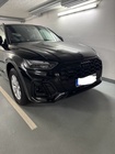 Audi Q5 2023