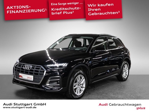 Audi Q5 2023