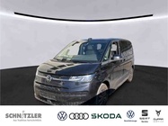 Volkswagen T7 2024