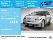 Volkswagen ID.3 2021