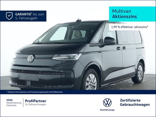 Volkswagen T7 2025