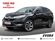 Honda CR-V 2020