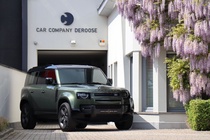 Land Rover Defender 2026