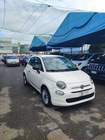 Fiat 500 2016