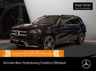 Mercedes-Benz GLS-Class 2023