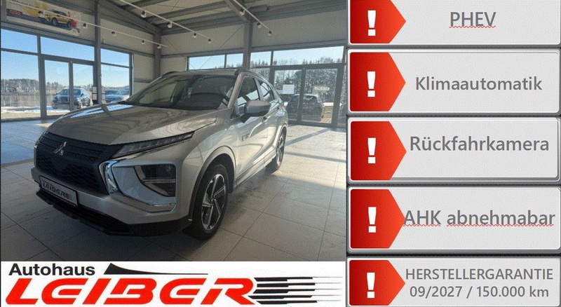 Mitsubishi Eclipse Cross