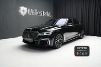 BMW 7 Series 2021
