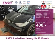 Volkswagen ID.3 2023
