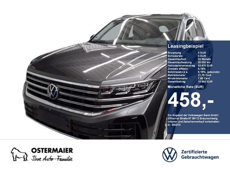 Volkswagen Touareg