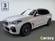 BMW X5 2023