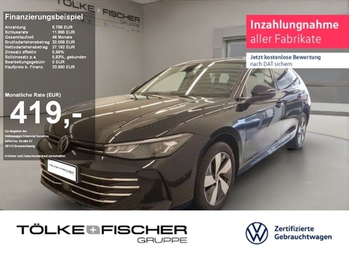 Volkswagen Passat 2025