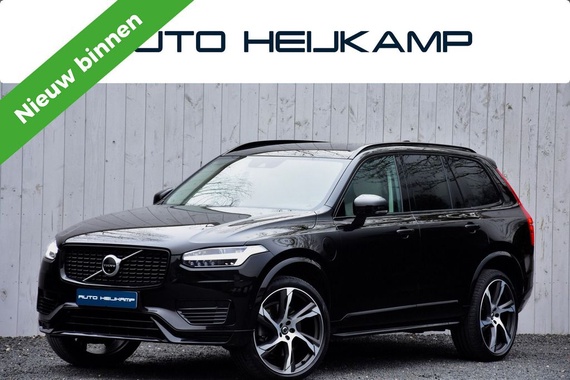 Volvo XC90 2020